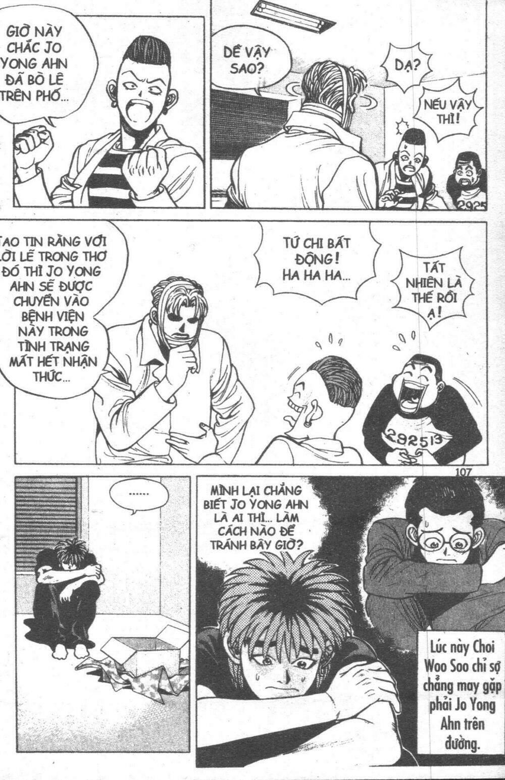 change guy chapter 11 101