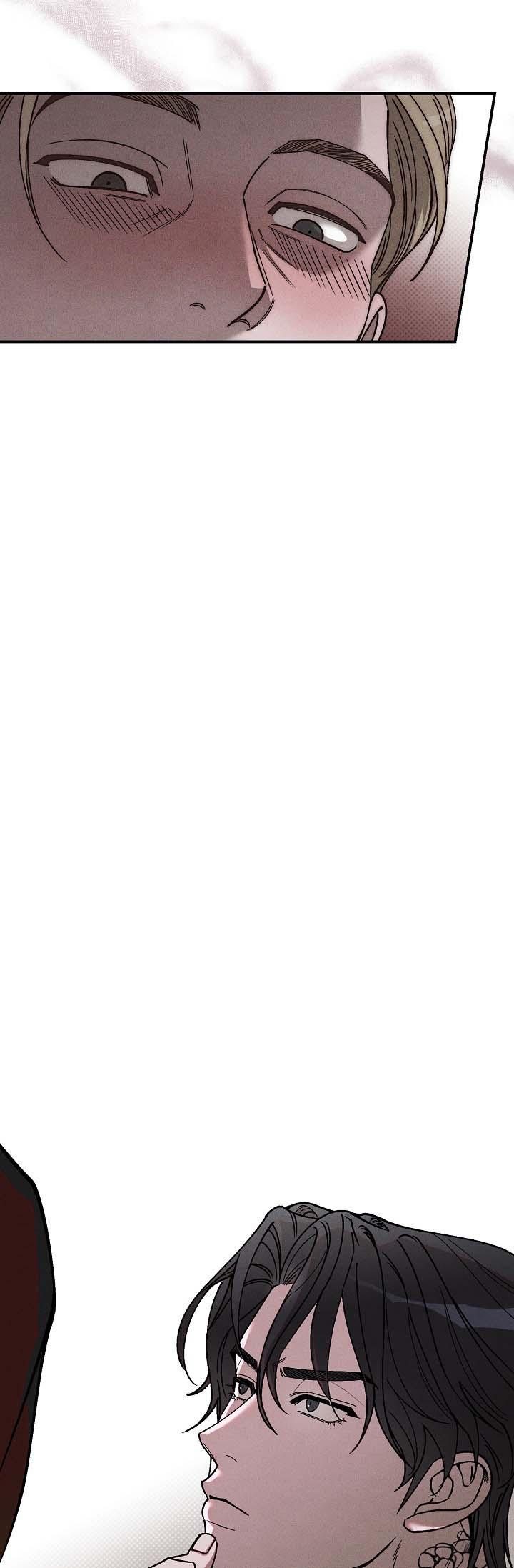 va chạm chapter 4 16