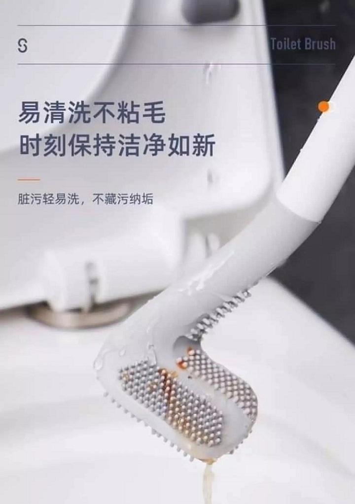 Chổi Cọ TOILET Thông Minh SILICON Đầu Cong Công Cụ Làm Sạch Khử Trùng Hiệu Quả