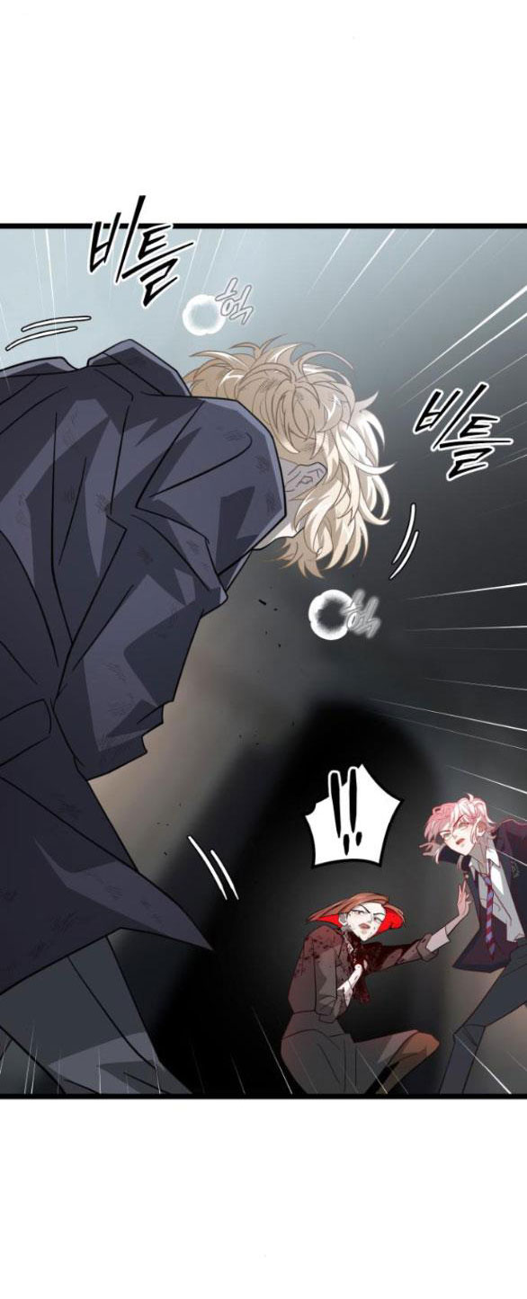 dark moon - tế đàn ánh trăng chapter 47.1 34