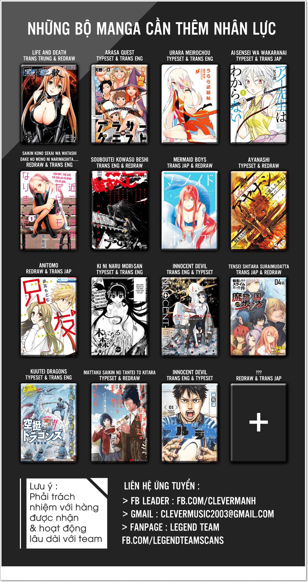 tình yêu thuần khiết của tuổi trẻ chapter 3 3