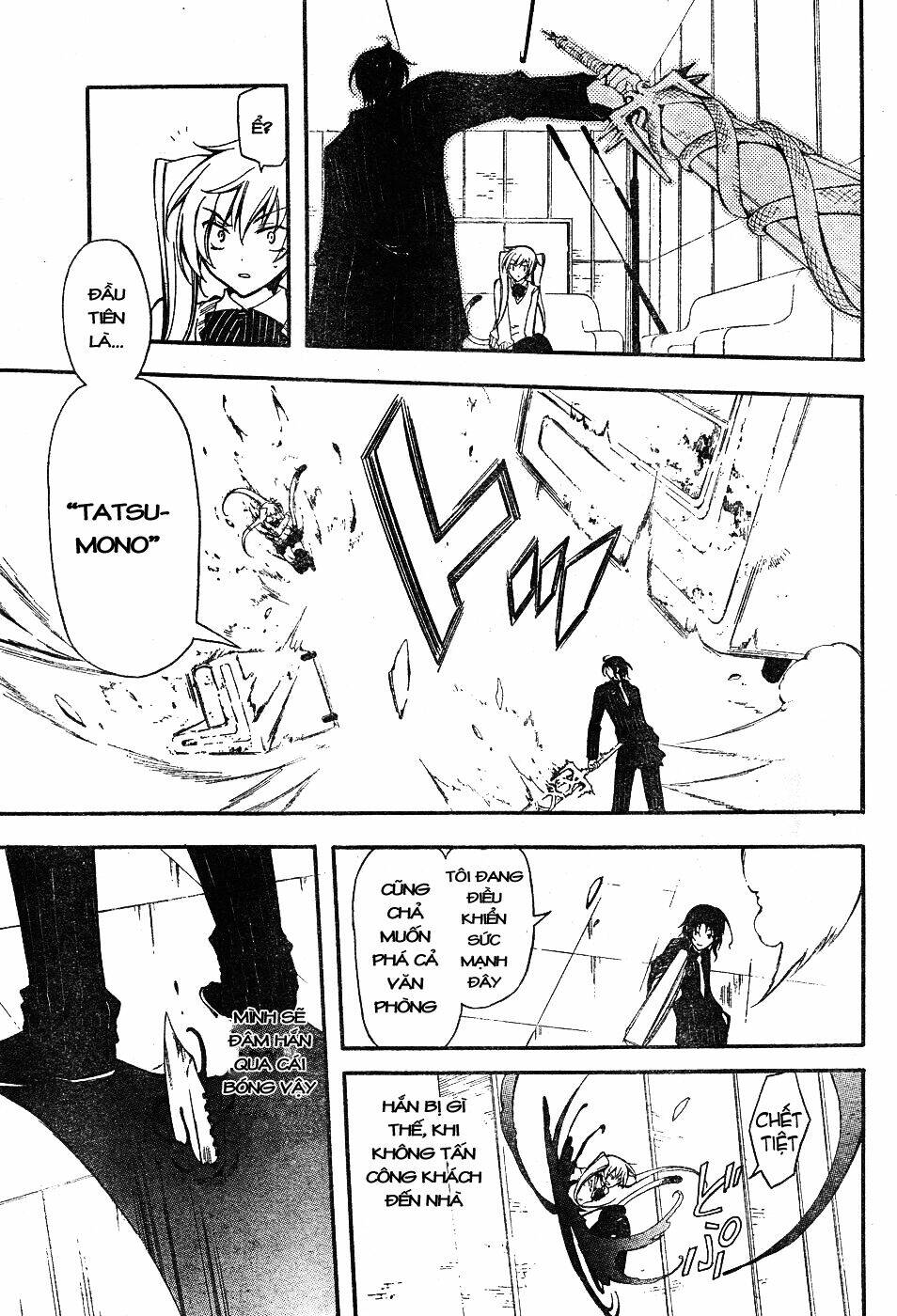 bloody cross chapter 7 28