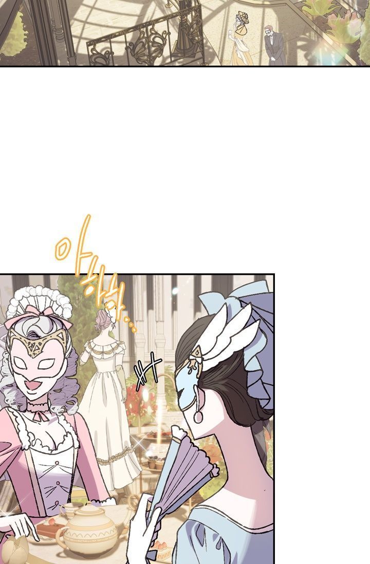 cha à, con không muốn kết hôn đâu chapter 20 71