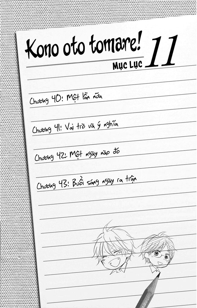 kono oto tomare! chapter 40 3