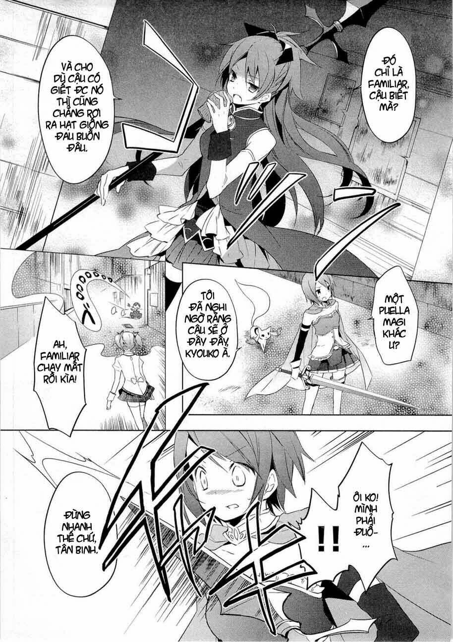 puella magi madoka magica chapter 5 32