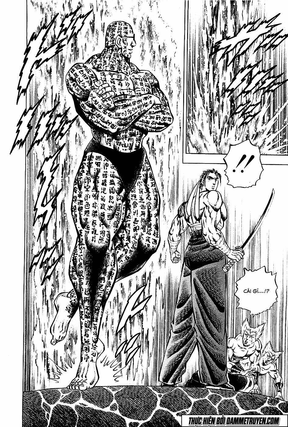 akakatsuki!! otokojuku - seinen yo, taishi wo idake chapter 57 20