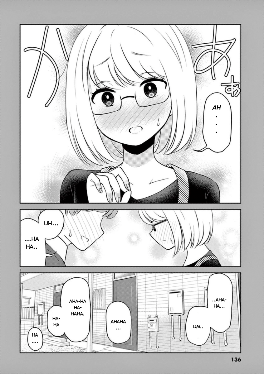 Osake wa Fuufu ni Natte Kara chapter 0 4