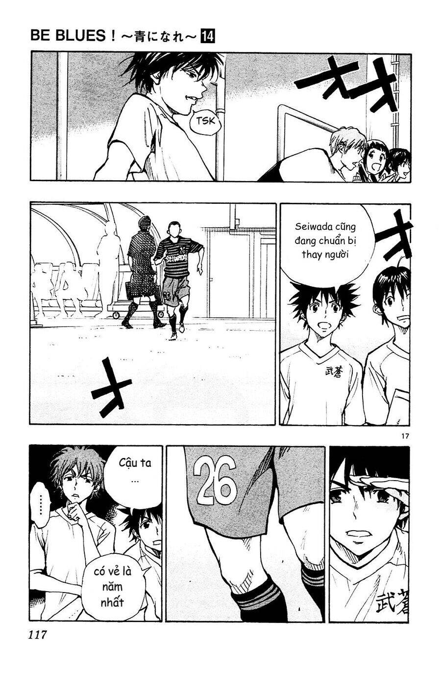 be blues! - ao ni nare chapter 133 15