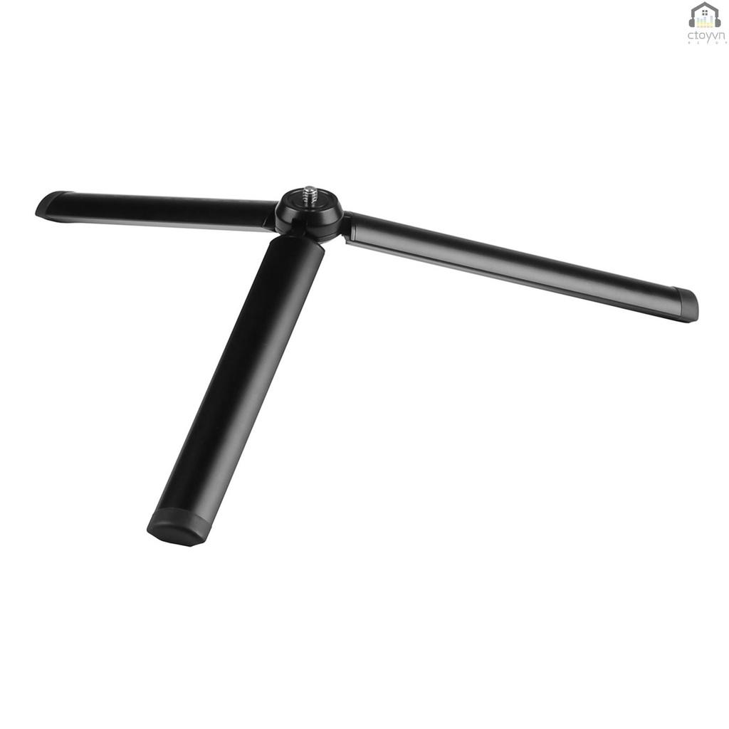 Chân máy ảnh bằng nhôm 8cm với giao diện 1/4 inch thông dụng cho DSLR SLR