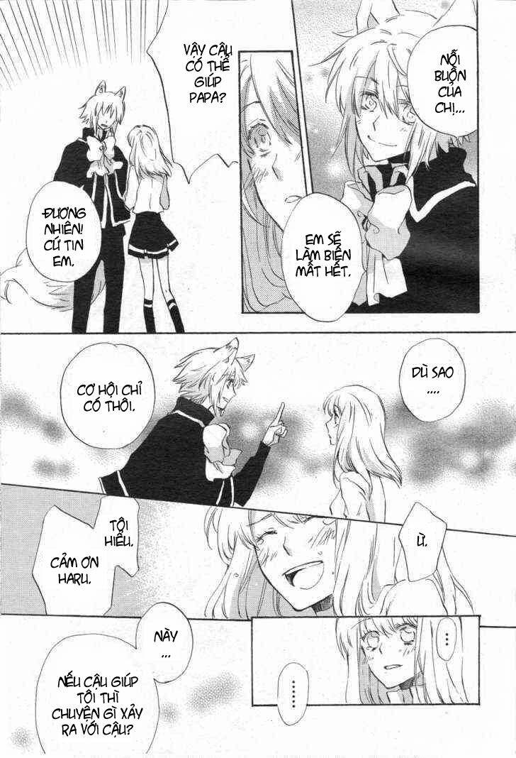 kiss happiness kiss chapter 1 24