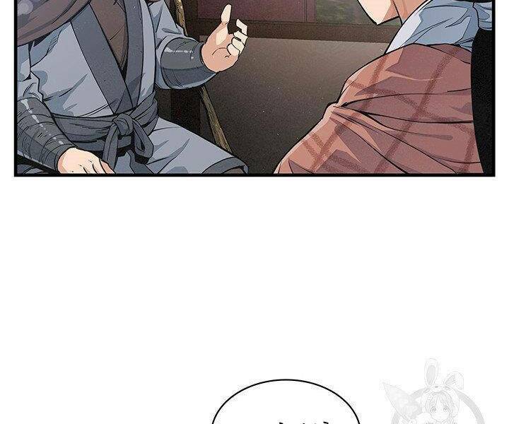 mục hạ vô nhân chapter 13 50