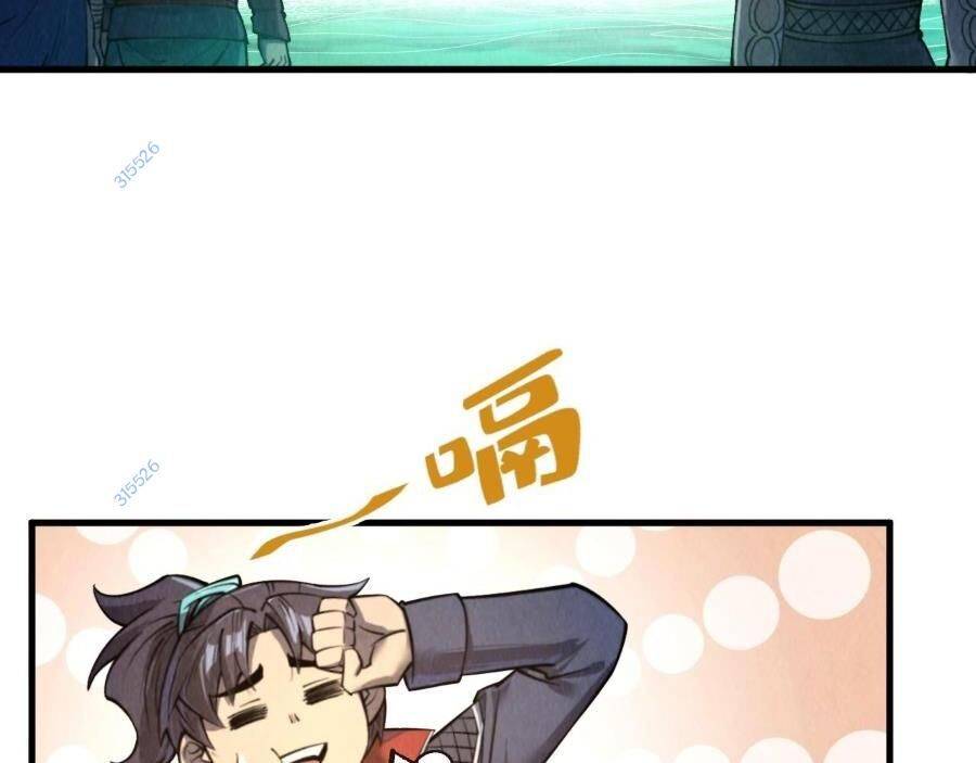 vạn cổ chí tôn chapter 266 21