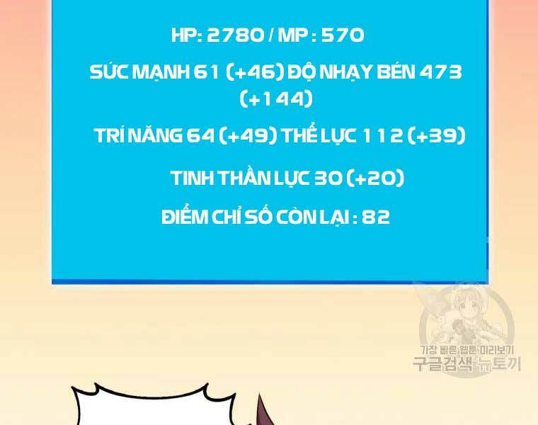 arcane sniper chapter 55 155