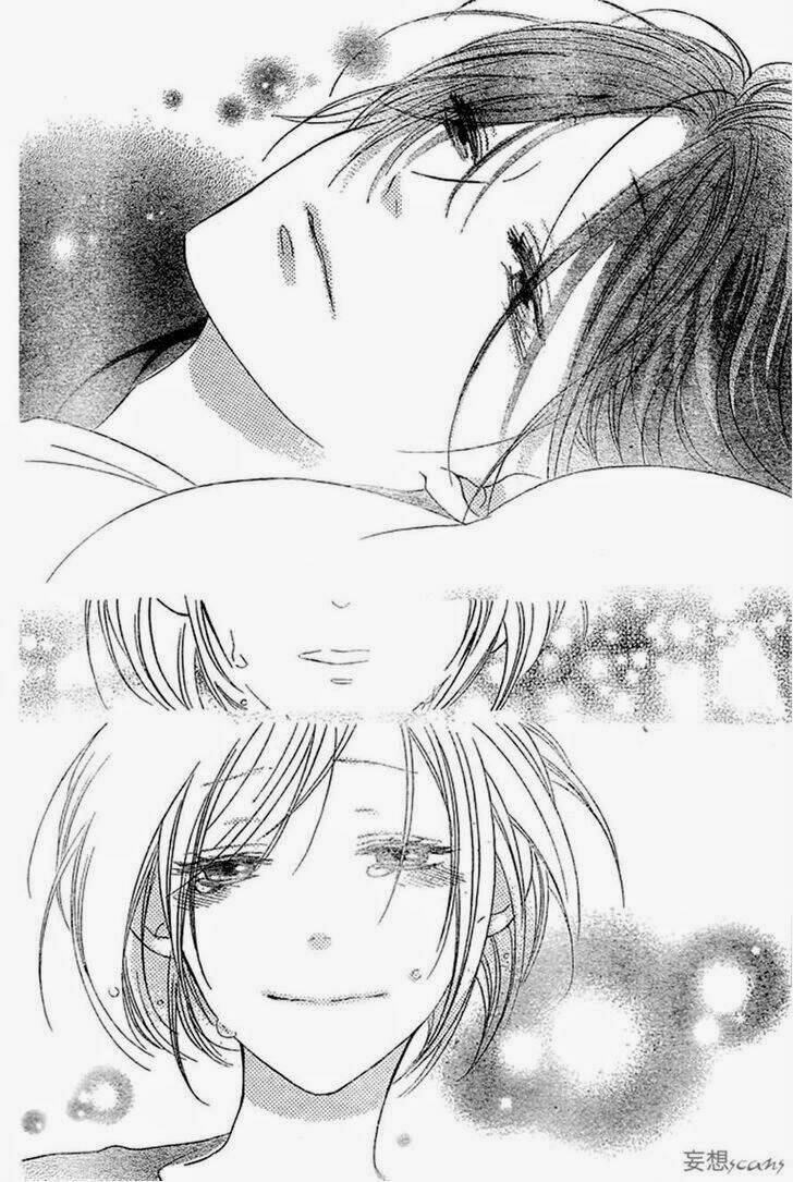 kimi ga hikari chapter 1 36