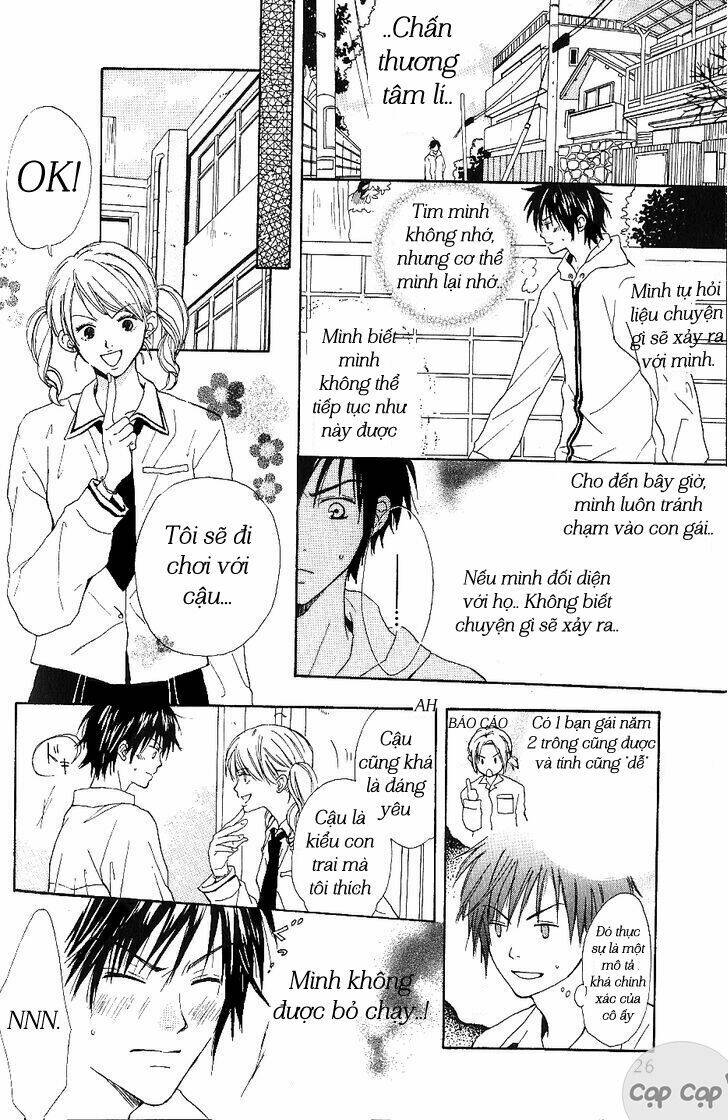 bijo, tokidoki yajuu chapter 1 26