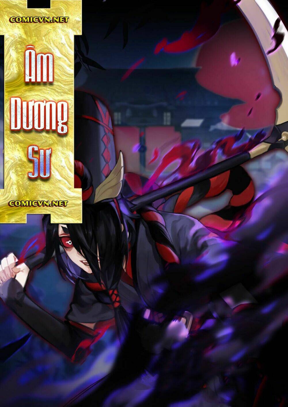 onmyoji - âm dương sư manga chapter 12 1