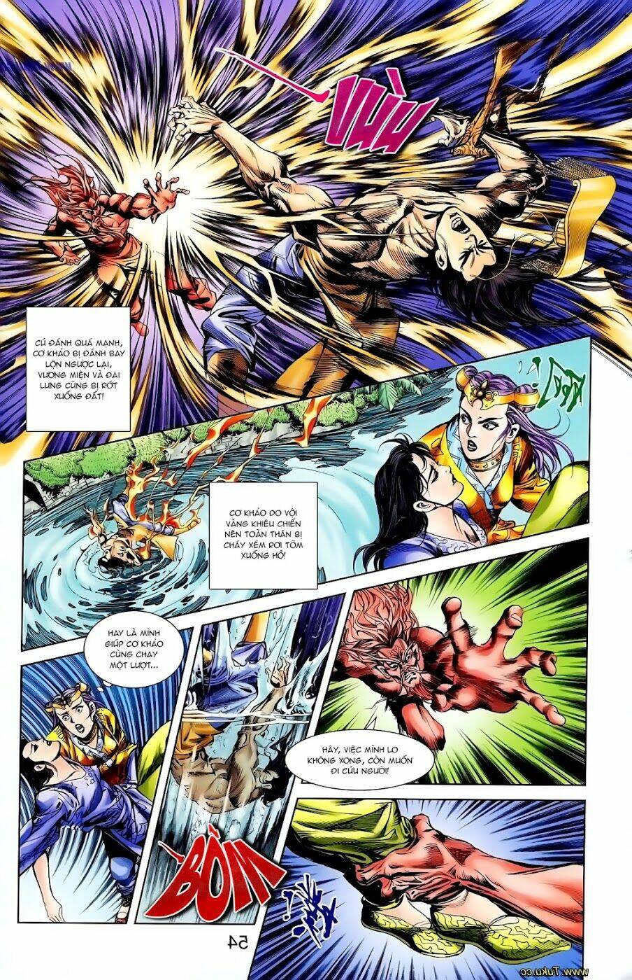 thiên tử truyền kỳ 1 - cơ phát khai chu bản chapter 106 20