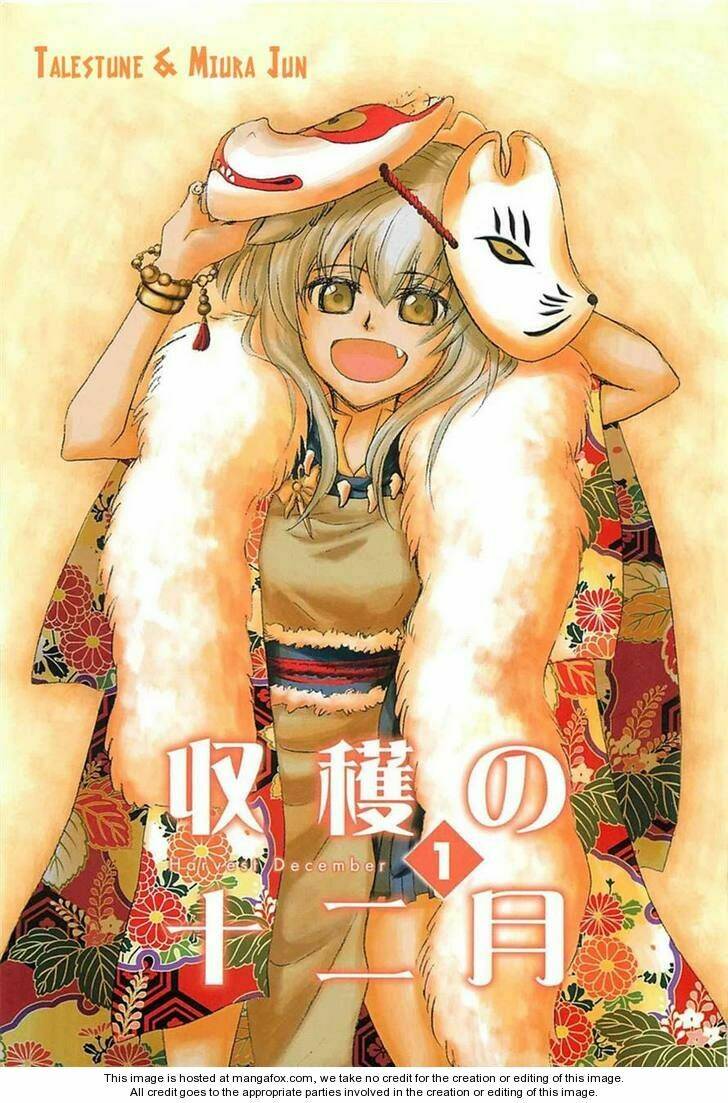 harvest december chapter 1 2