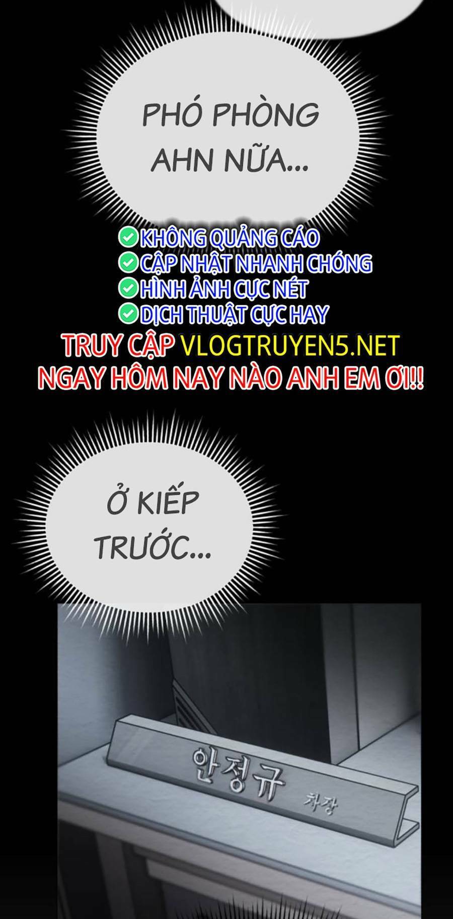 nhân viên thực tập kim chapter 2 74