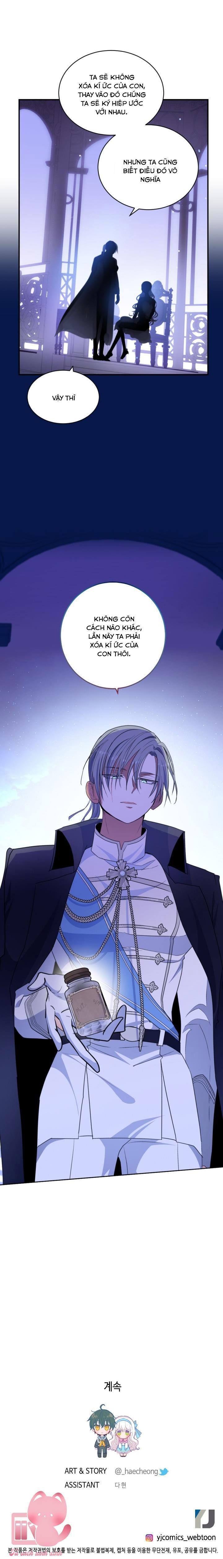 nguyện ước vô vọng của ma nữ chapter 116 8