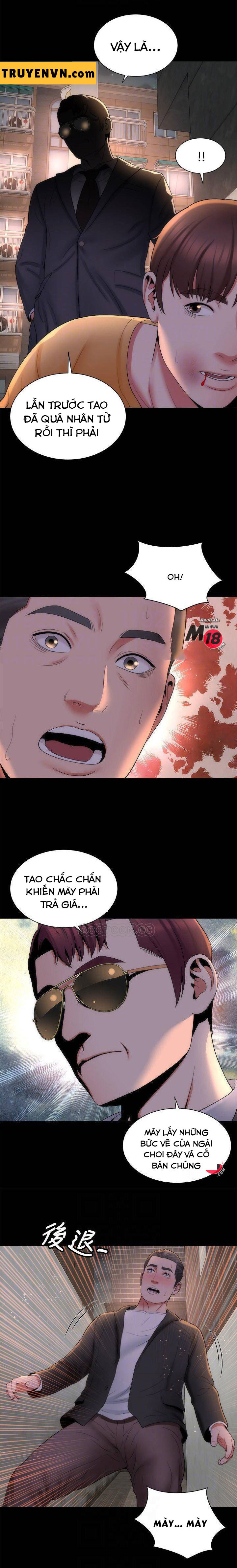 mother and daughter next door chapter 43 7