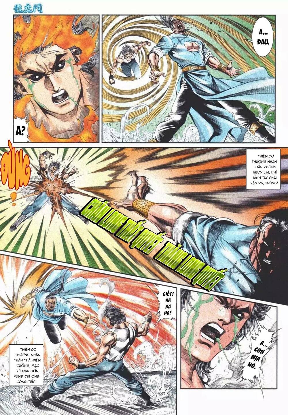 cựu tác long hổ môn chapter 1102 12