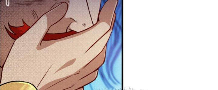 ẩn cư mười vạn năm, đời sau mời ta rời núi chapter 21 17