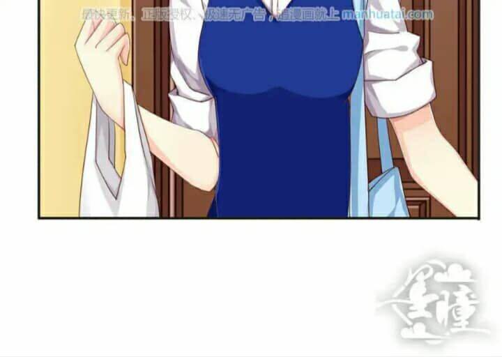 tân quang thiên chapter 45 2