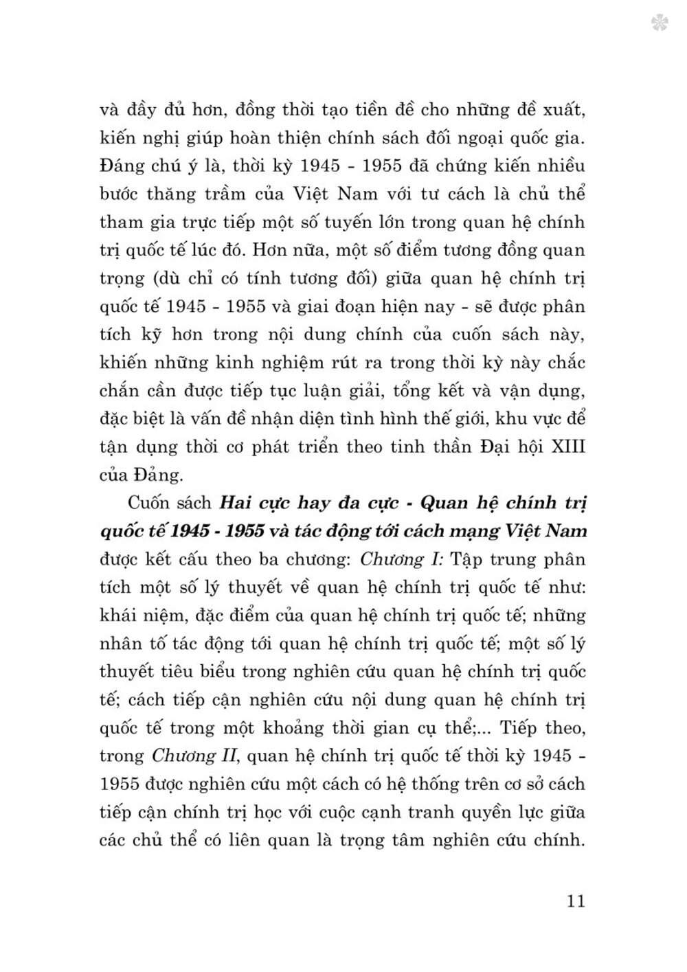 Hai cực hay đa cực quan hệ chính trị quốc tế năm 1945 - 1955 và tác động tới cách mạng Việt Nam - bản in 2024
