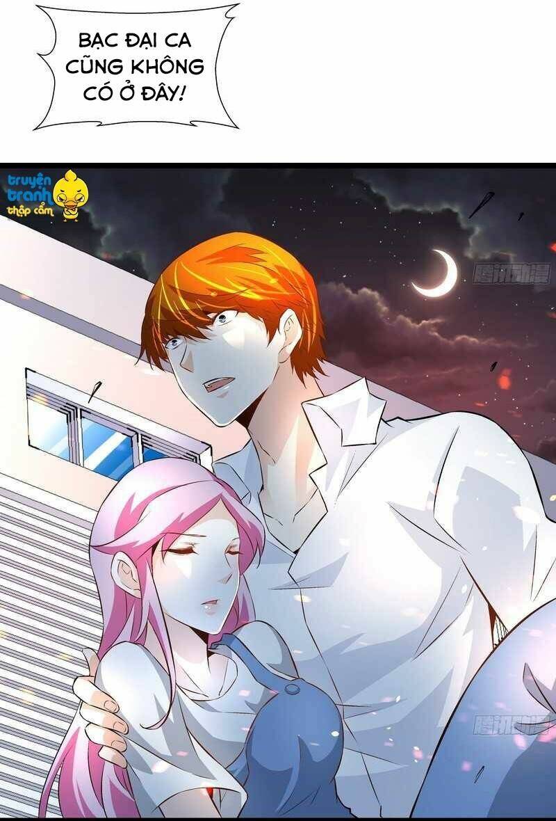 cường sủng hào môn tiểu manh thê chapter 54 9