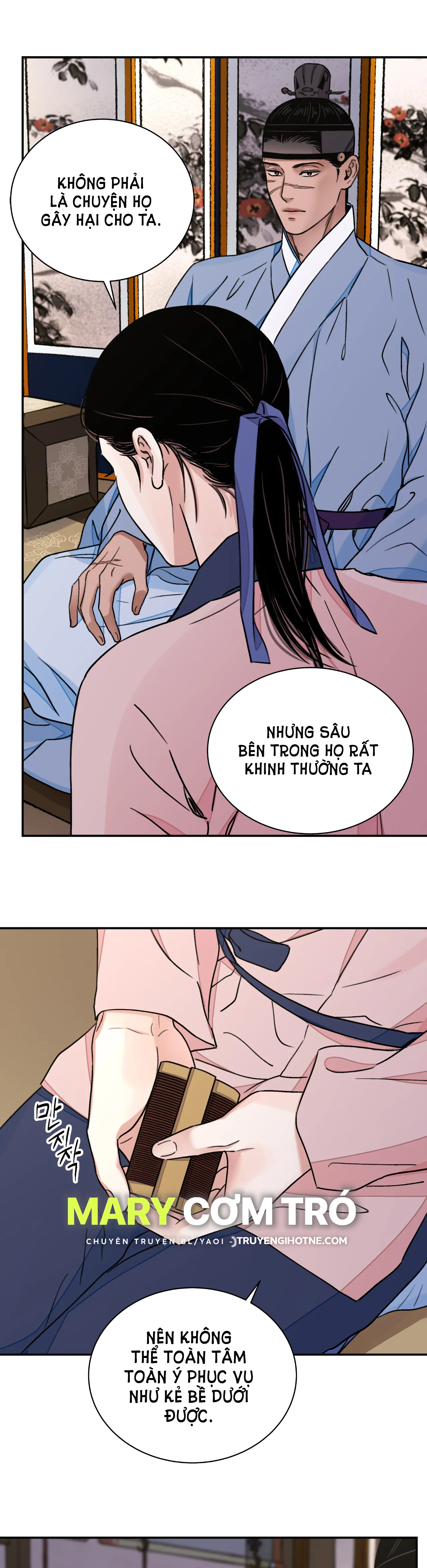 [18+] trượng kiếm tựa hoa chapter 29.2 1