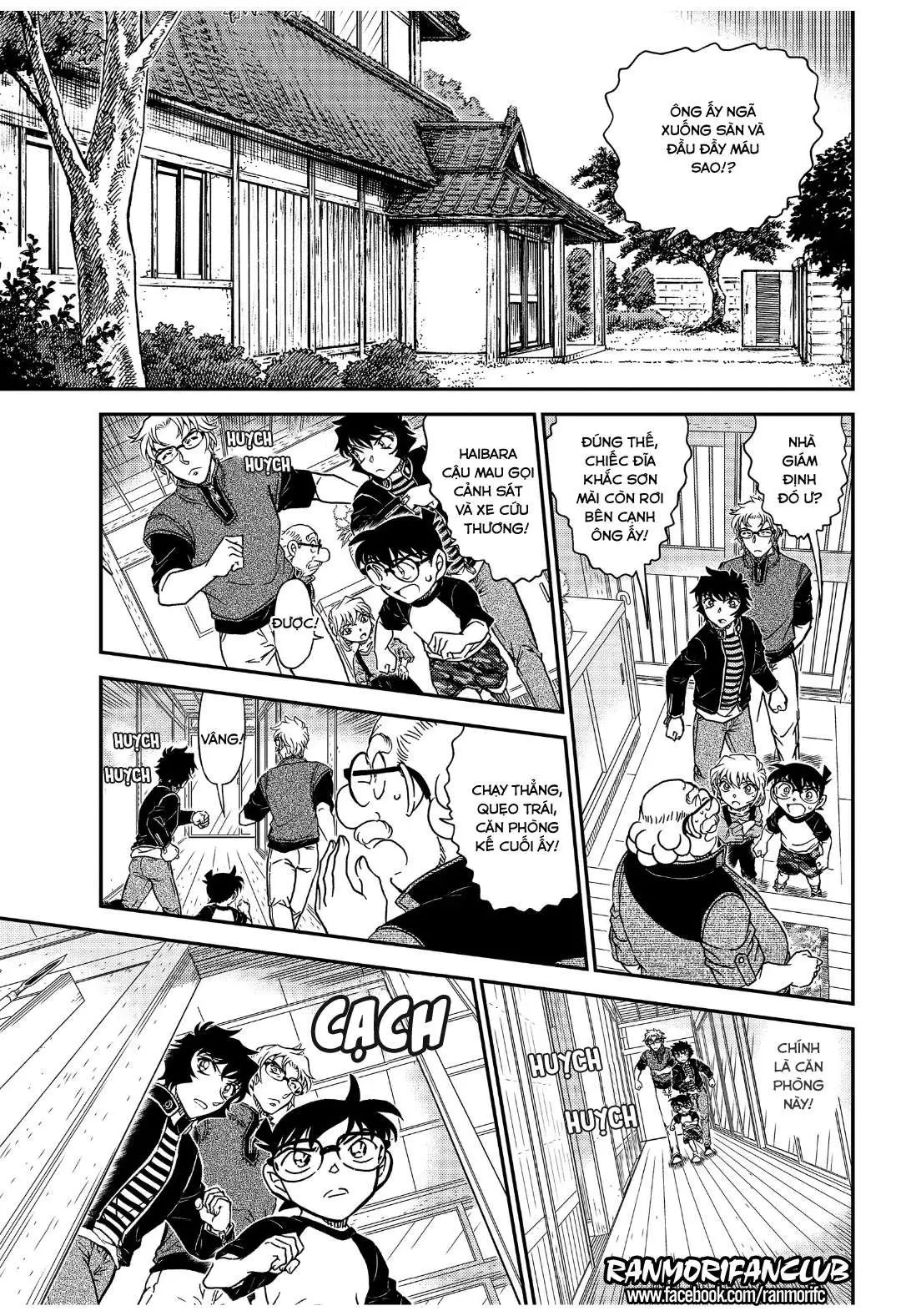 conan chapter 1035 15