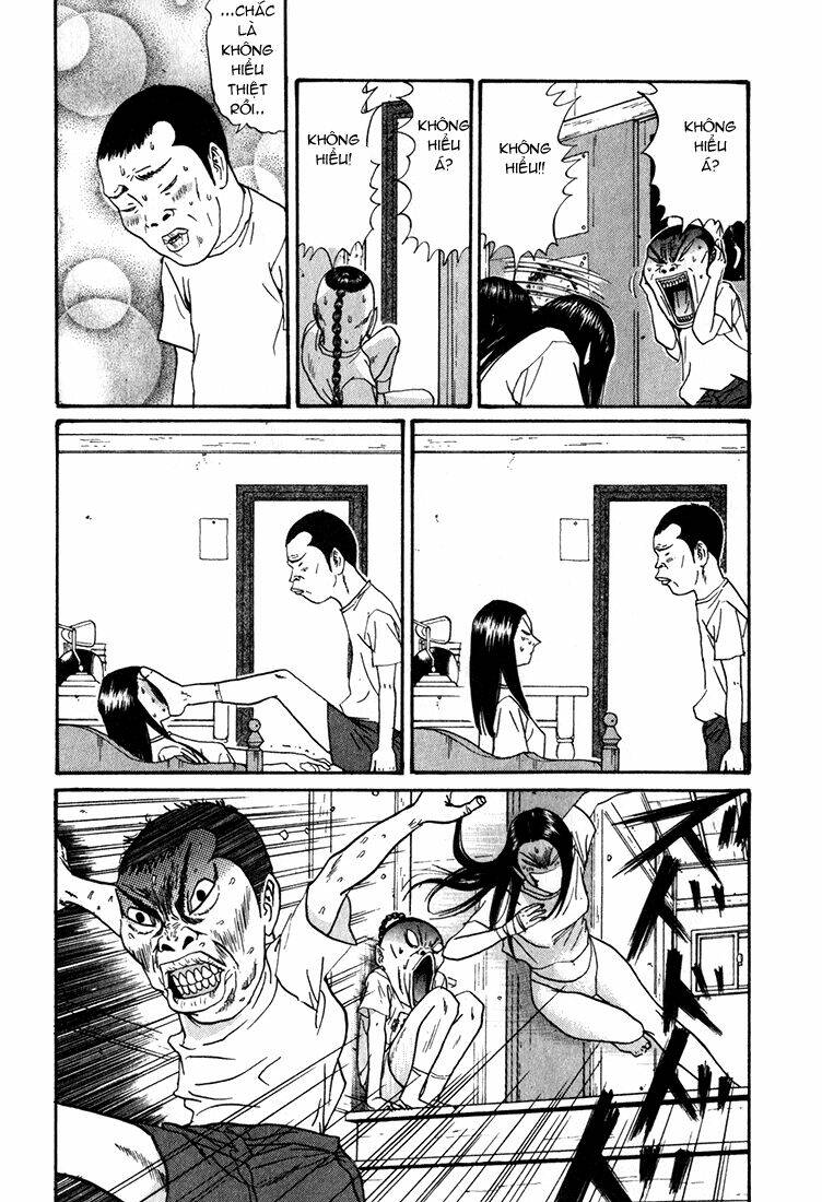 boku to issho chapter 12 12