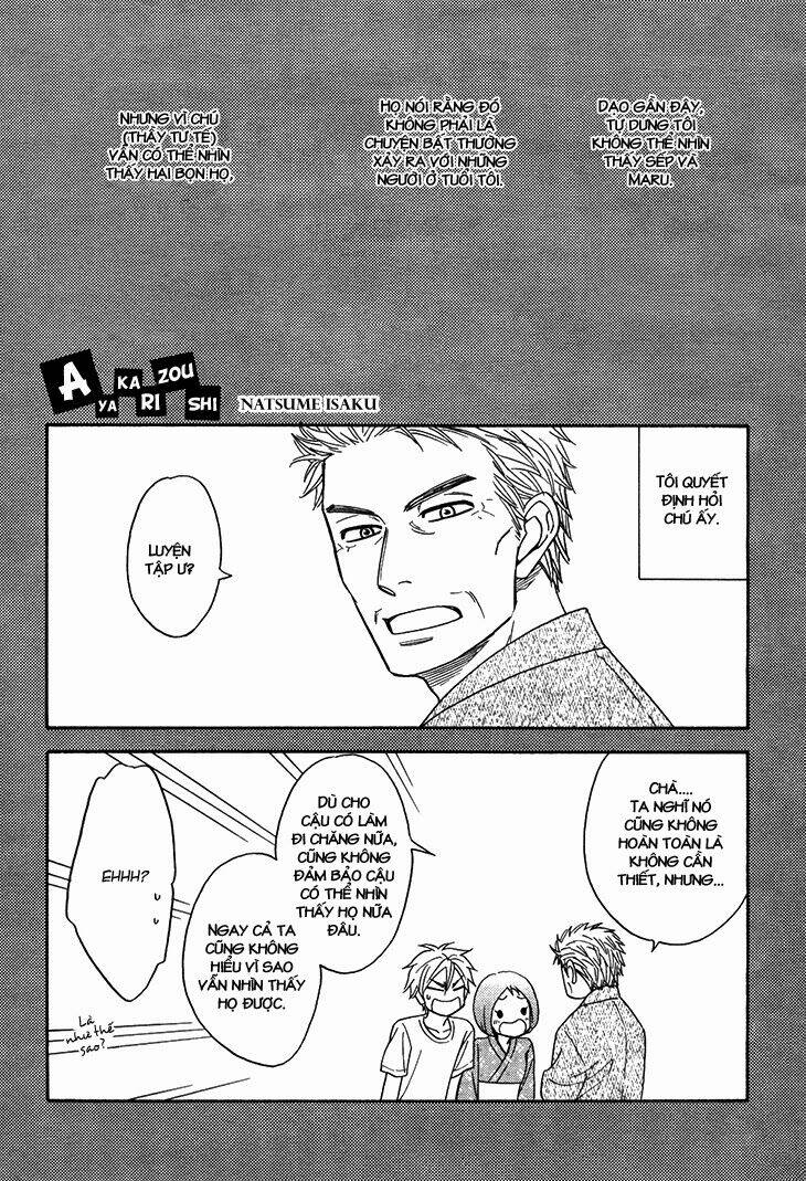 ayakari-zoushi chapter 4.6 6