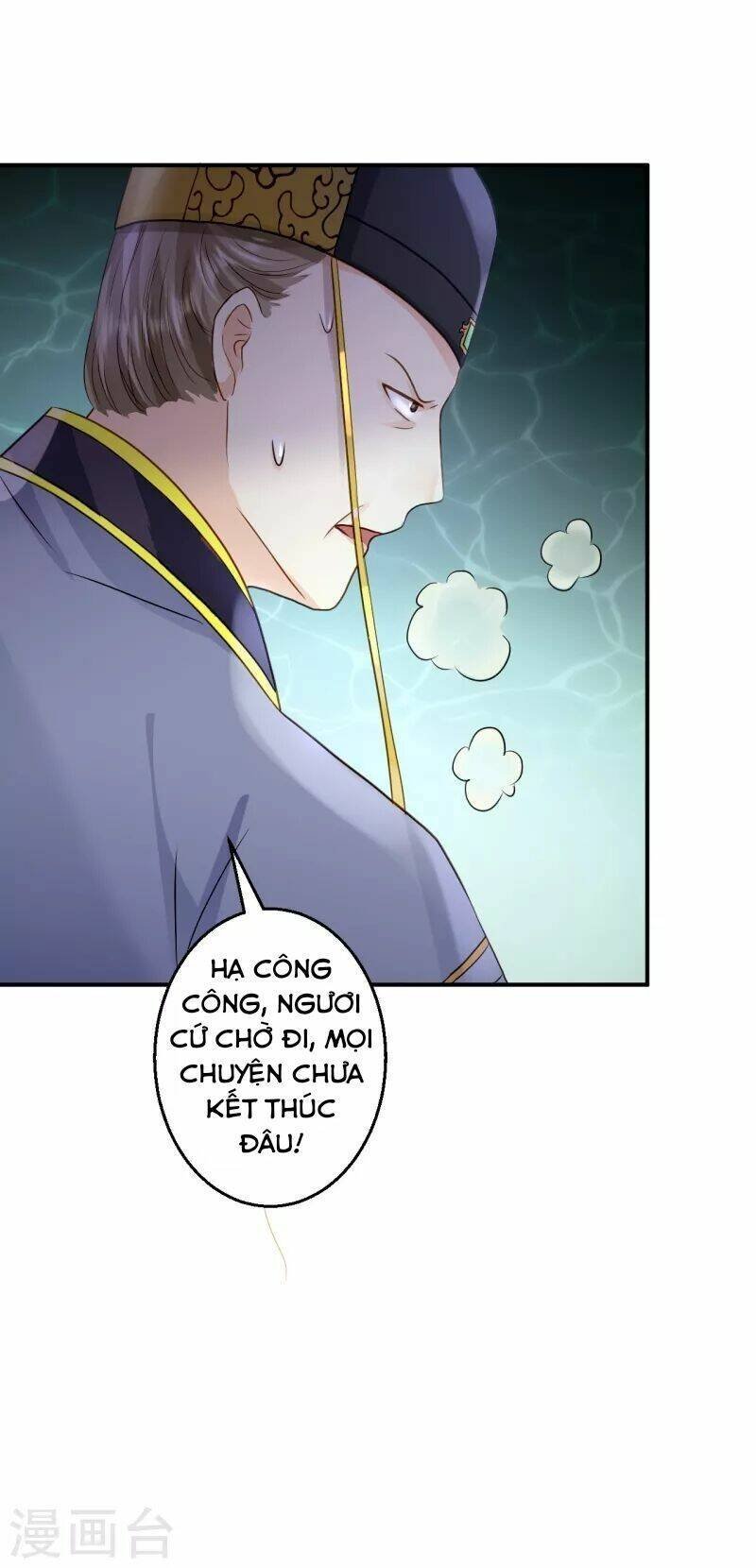 từng bước âm mưu thâm độc : huyết hoàng trở về chapter 18 12