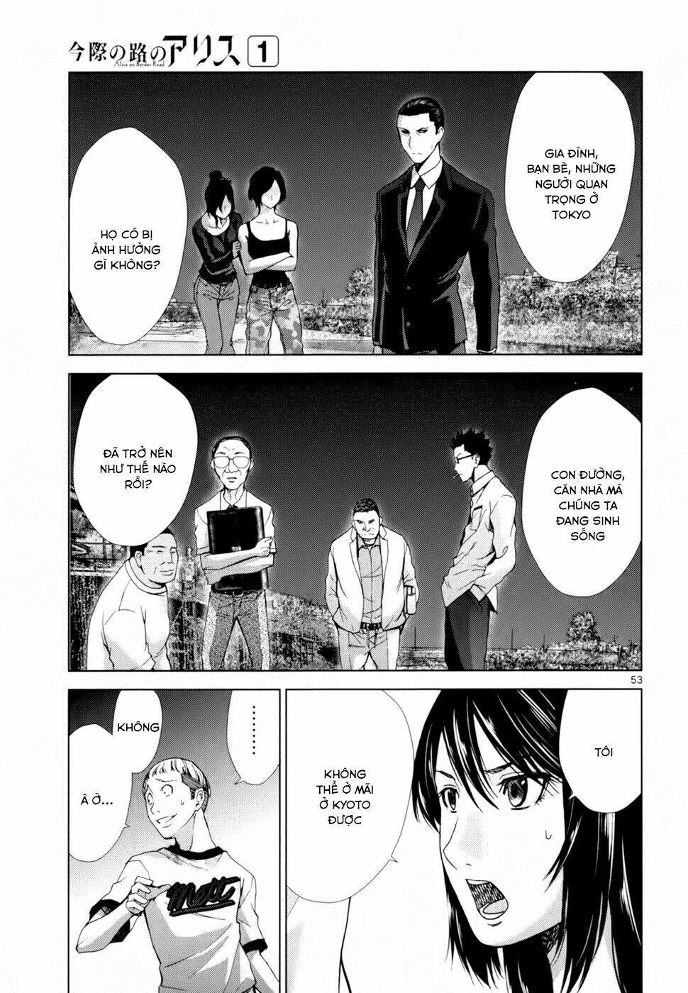 imawa no michi no alice: alice on border road chapter 1.5 23