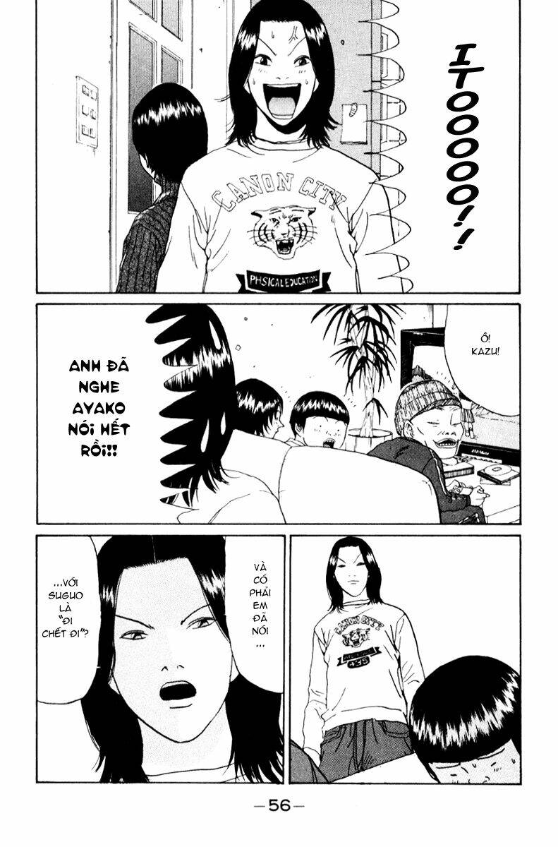 boku to issho chapter 15 16