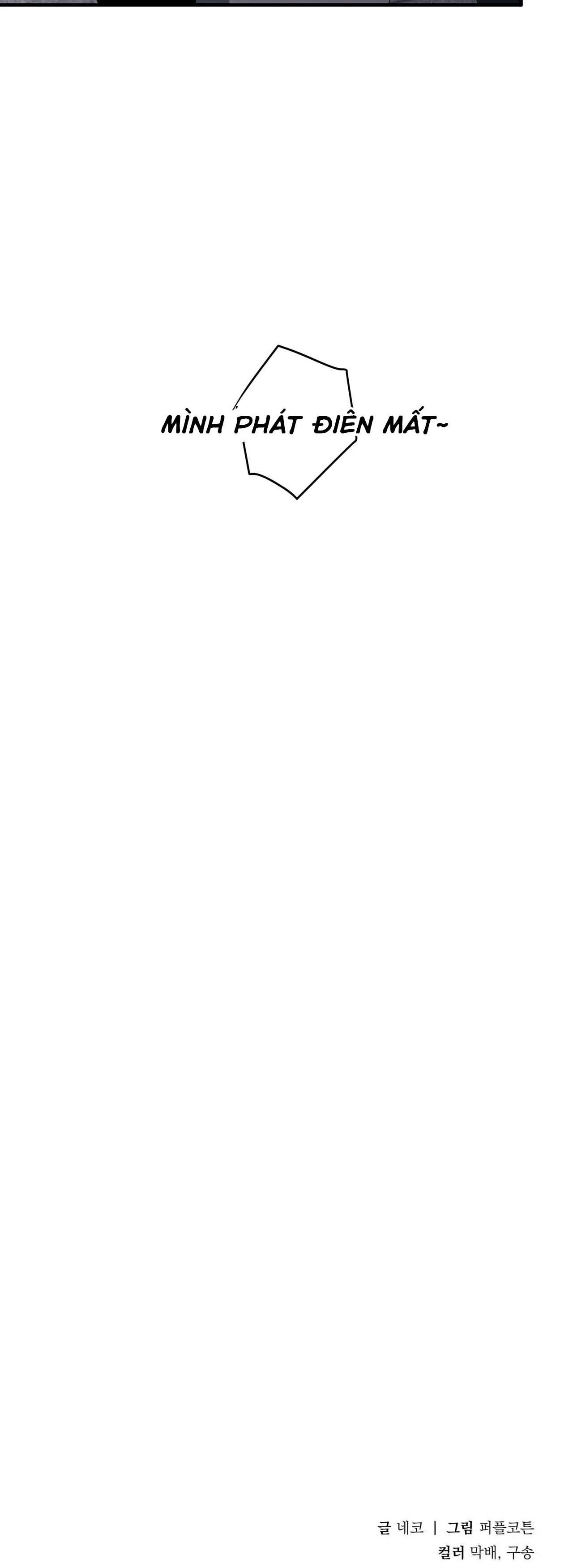 vết tích chapter 8 49