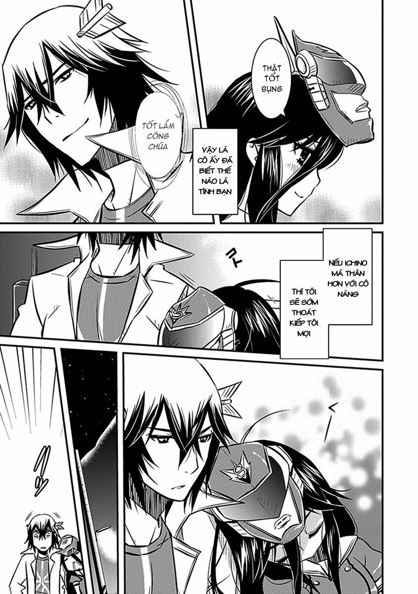 inugamihim no shimobe chapter 5 23