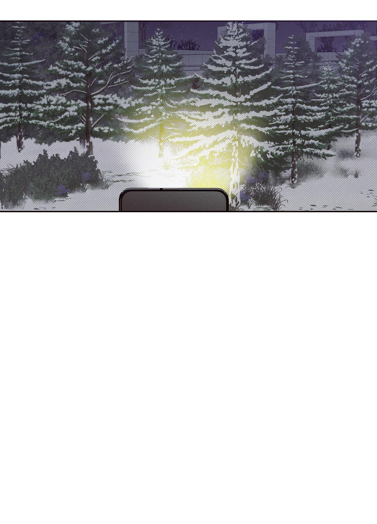 tháng 12 chapter 1 14