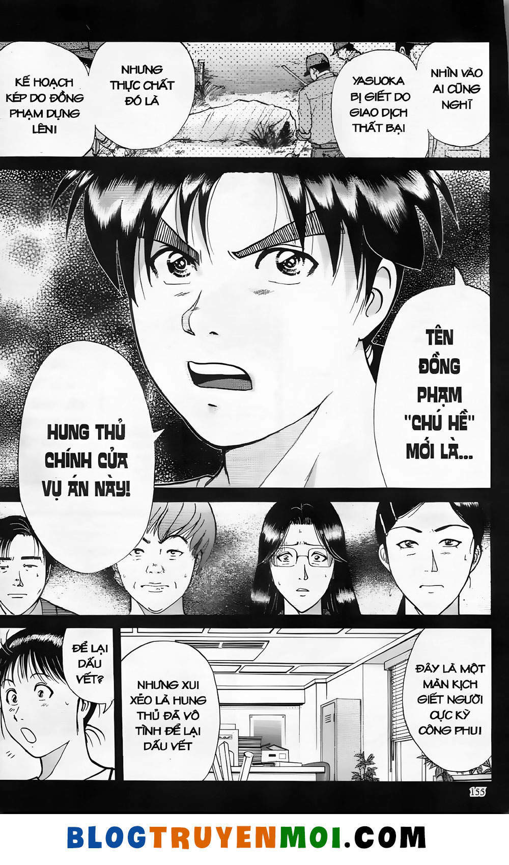 thám tử kindaichi (bản đẹp) chapter 19.7 11