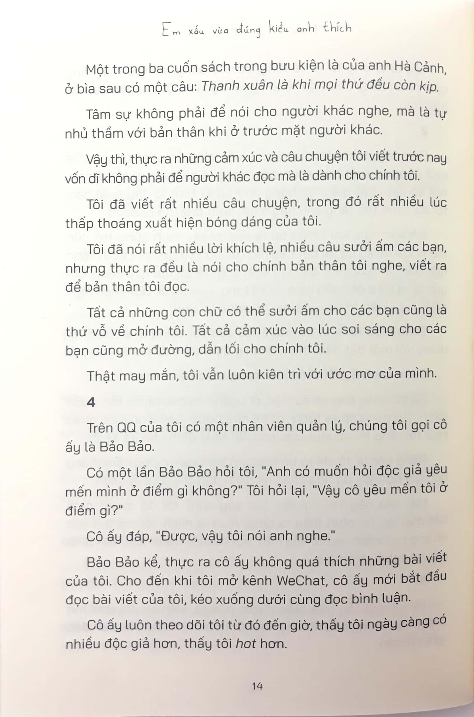 Em Xấu Vừa Đúng Kiểu Anh Thích