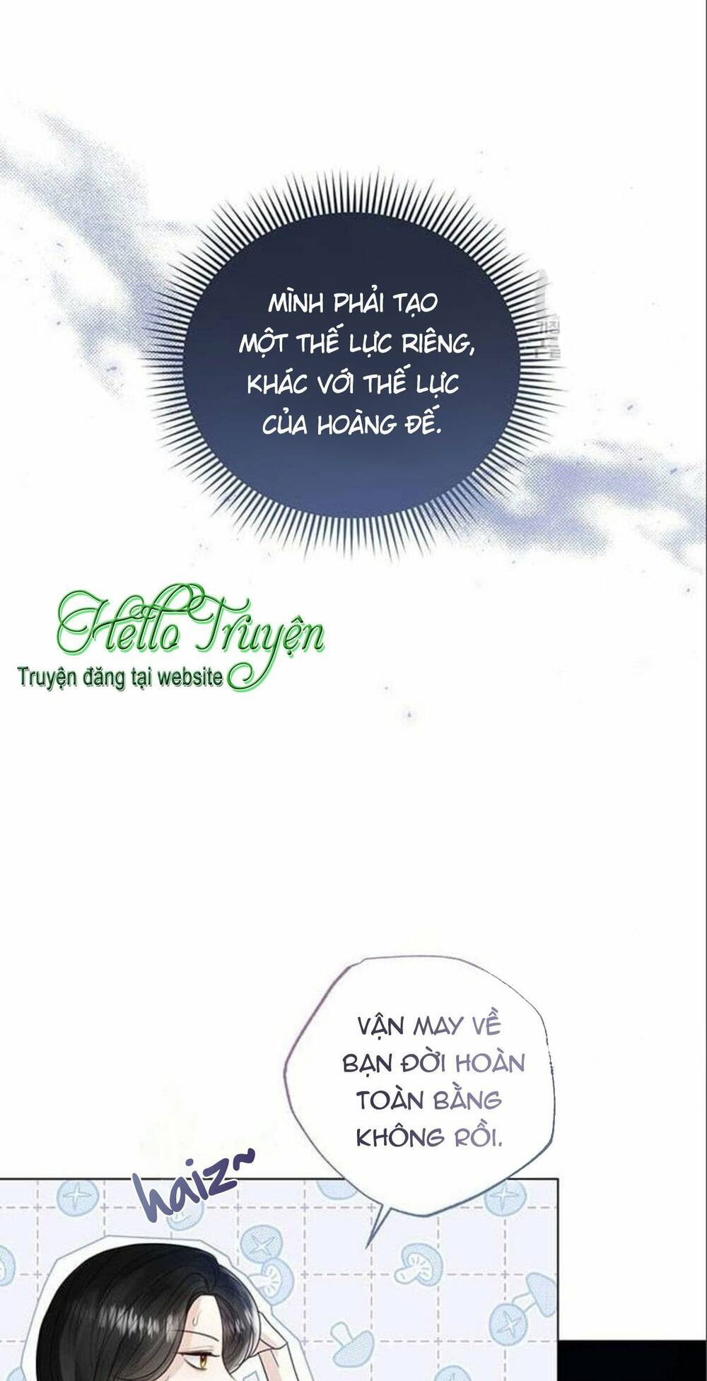 tôi sẽ từ bỏ vị trí hoàng hậu chapter 14 26