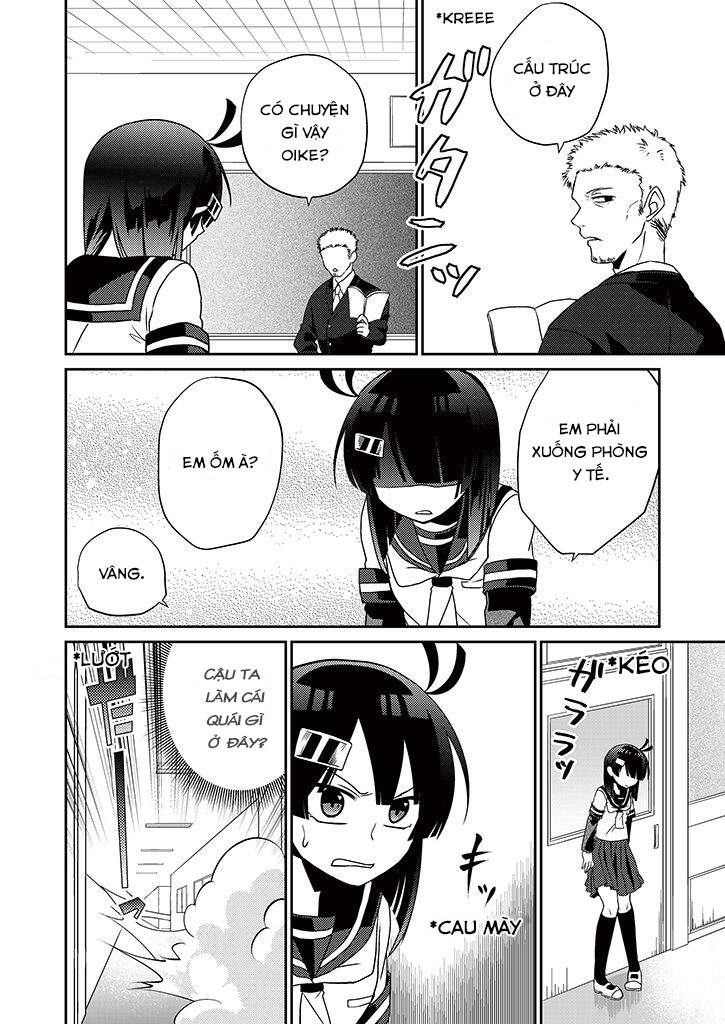 aoki fuchi no hako chapter 4 12