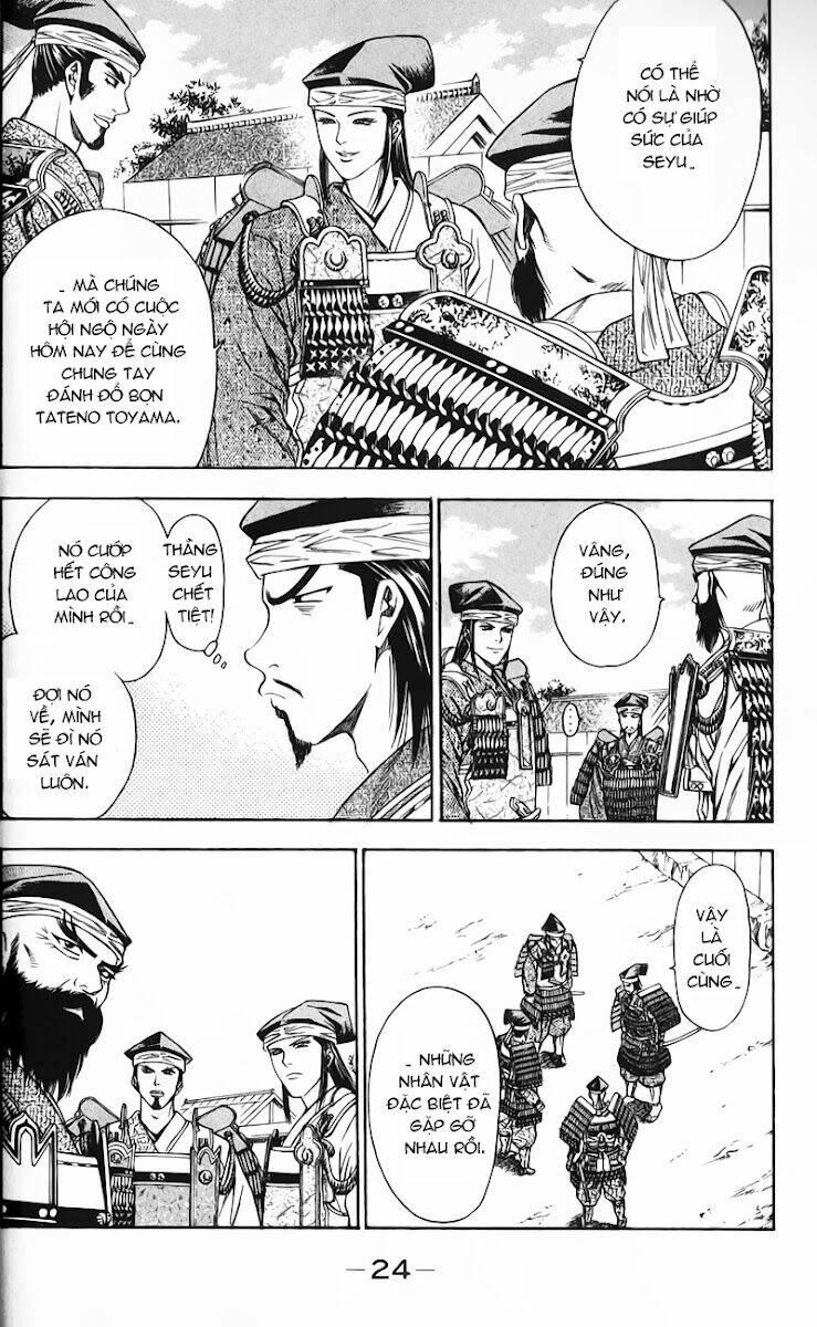 sơn tặc seyu chapter 48 22