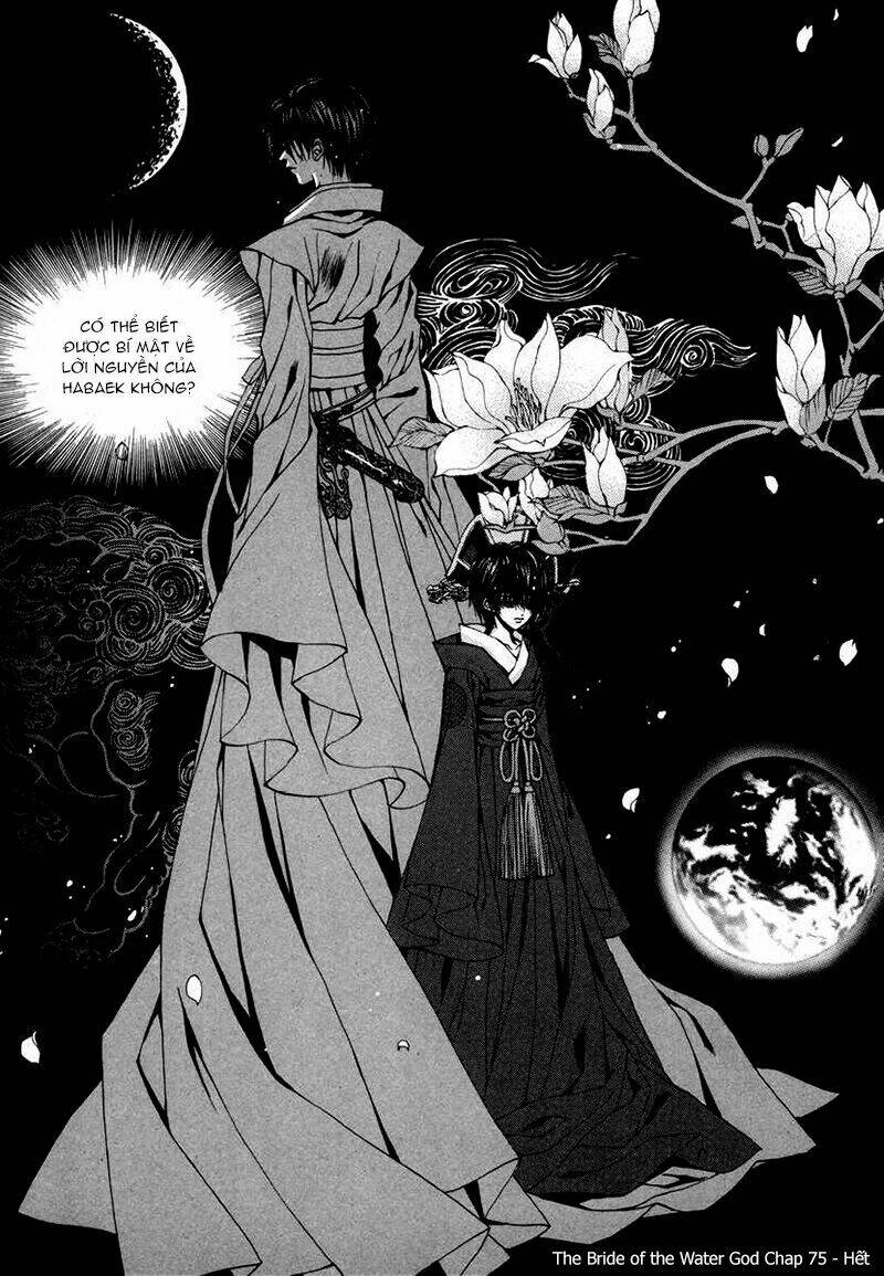 habaek-eui shinbu chapter 75 22