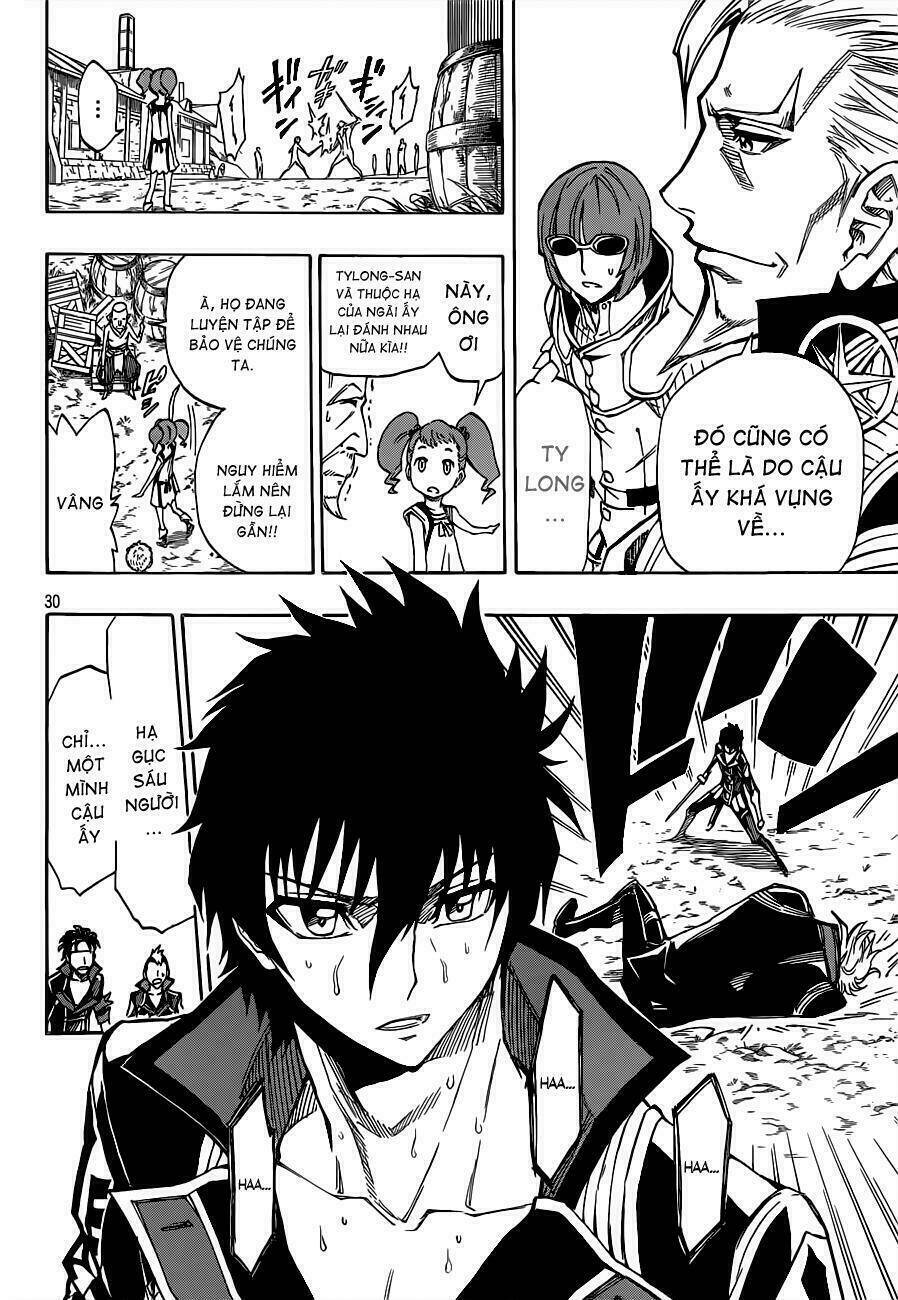 last ranker - be the last one chapter 4 32
