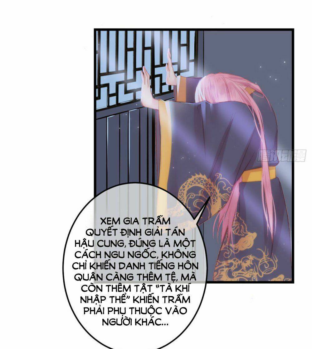 trẫm quyết định giải tán hậu cung chapter 3 51
