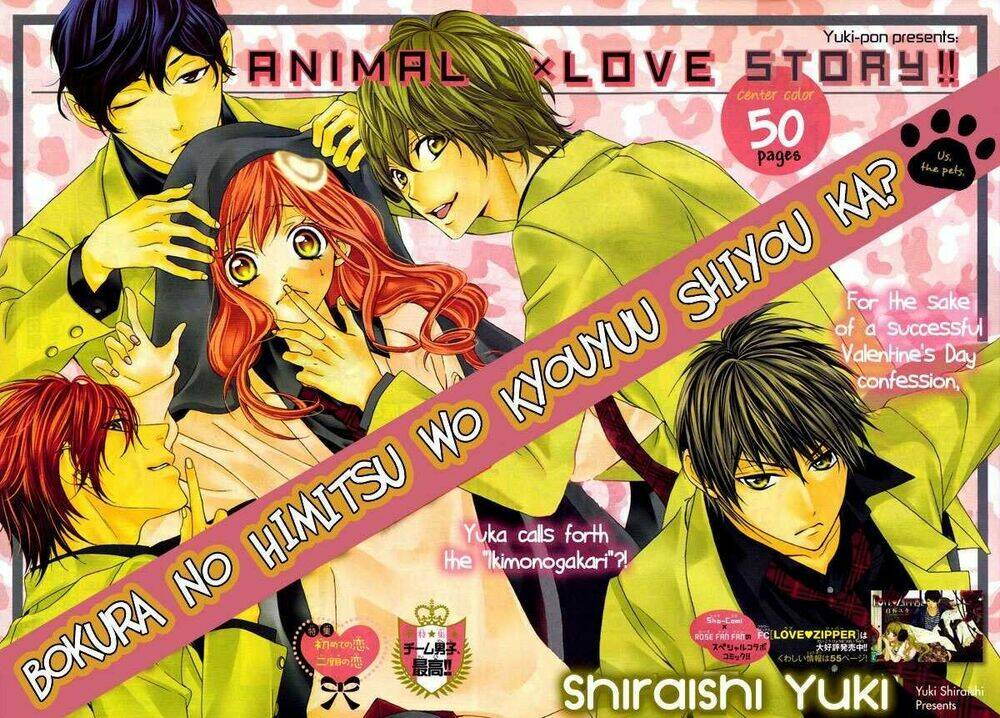 viên kẹo kỳ diệu chapter 0 2