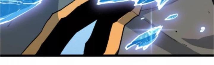 quỷ trảm liệp nhân chapter 4 3